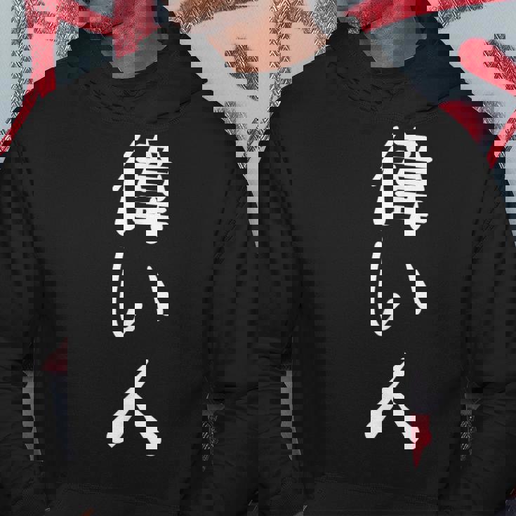 偉い人 会社行事 おもしろ ユーモア 役職 ビジネス 社長 取締役 部長 黒 他カラー メンズ レディース 大きいサイズ パーカー 面白い贈り物