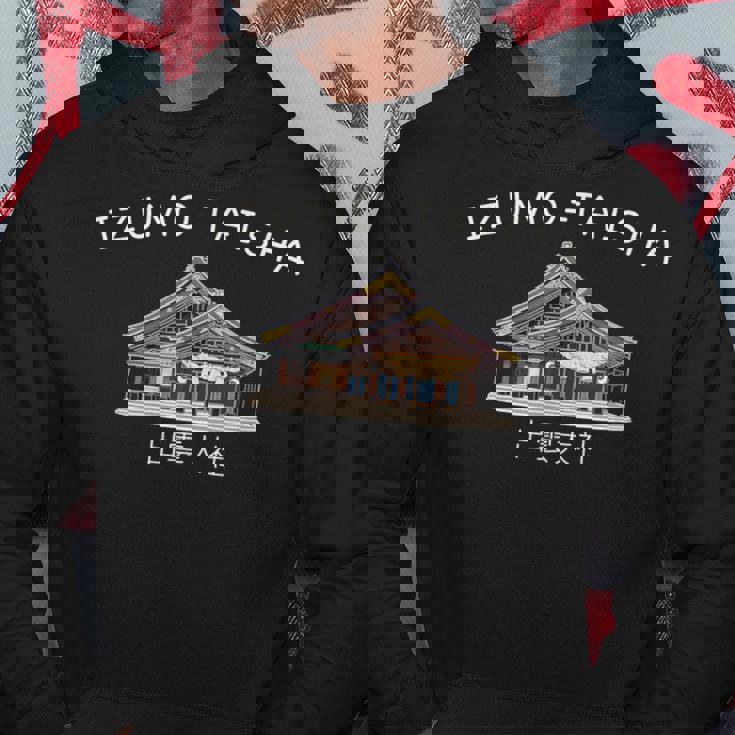 出雲大社、島根県神社、日本、手描き パーカー 面白い贈り物