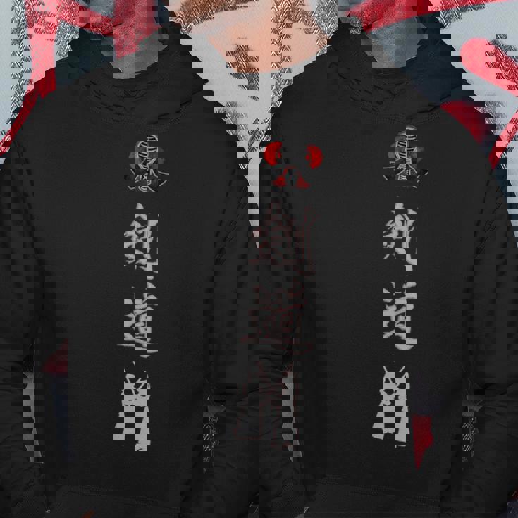 剣道、剣道家 パーカー 面白い贈り物