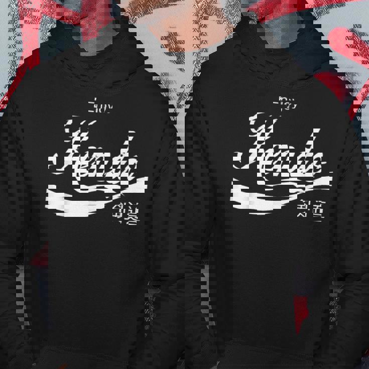 剣道を楽しもう パーカー 面白い贈り物