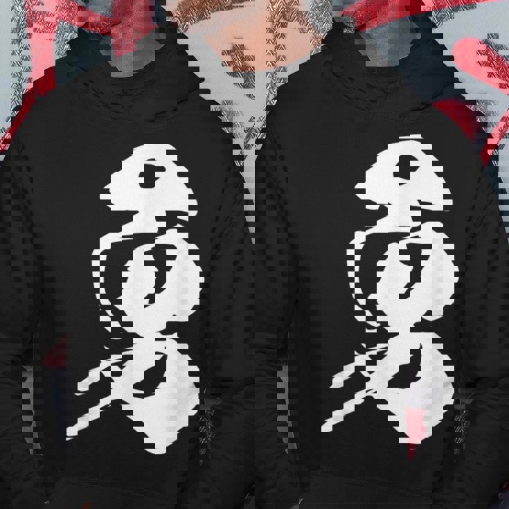 勇 漢字 一文字 勇気 名前 かっこいい 黒 他カラー メンズ レディース 大きいサイズ 筆文字 パーカー 面白い贈り物