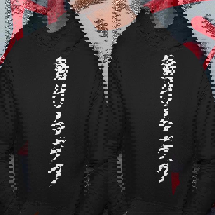 動けるデブ 面白いtシャツ 文字入り メンズ おもしろ 面白い 服 オリジナル おもしろグッズ 文字tシャツ ネタ 長袖tシャツ パーカー 面白い贈り物