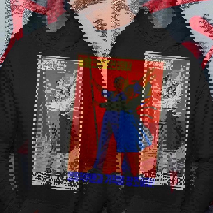 北朝鮮プロパガンダポスター 面白いカルトコスチューム パーカー 面白い贈り物