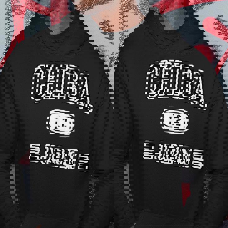 千葉 Chiba【チームユニフォーム】Jimo-T ジモティ 地元愛 お土産 面白い かっこいい パーカー 面白い贈り物