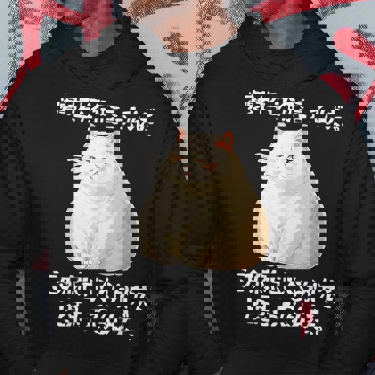 メンズ 半袖【痩せろ何言ってんだ。この体にいくらかけたと思ってるんだ】ギャグ ネタ ウケ狙い 贈り物 ギフト おもしろ パーカー 面白い贈り物