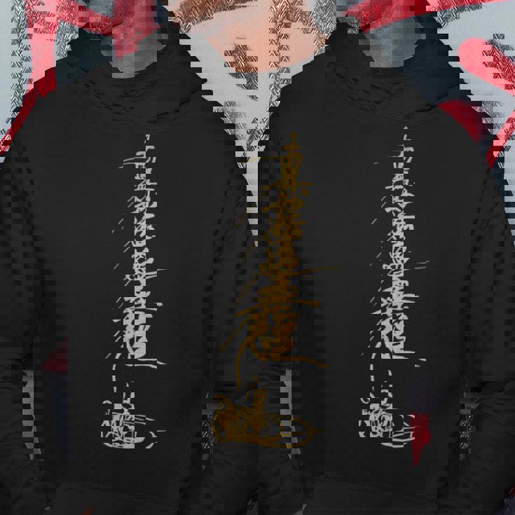 南明峰 蓮華 京 日蓮 仏教 マントラ パーカー 面白い贈り物