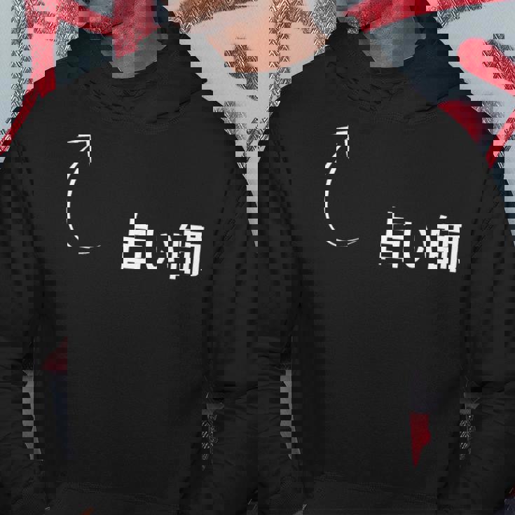 占い師 占い師 仕事 職業 職 労働 流行のなグッズ パーカー 面白い贈り物