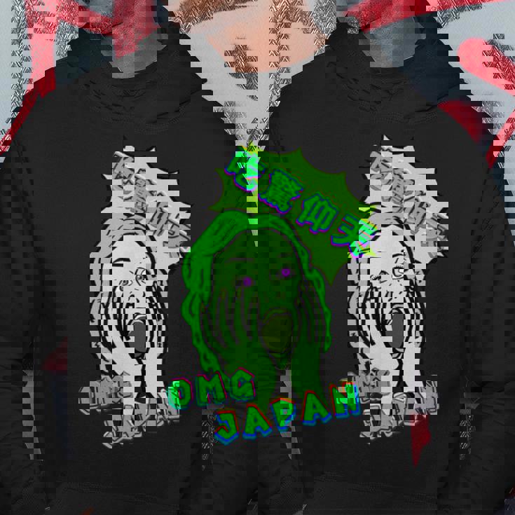 吃驚仰天 グリーン パーカー 面白い贈り物