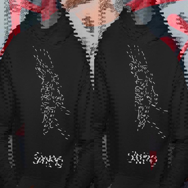 合気道武道日本漢字合気道武道 パーカー 面白い贈り物