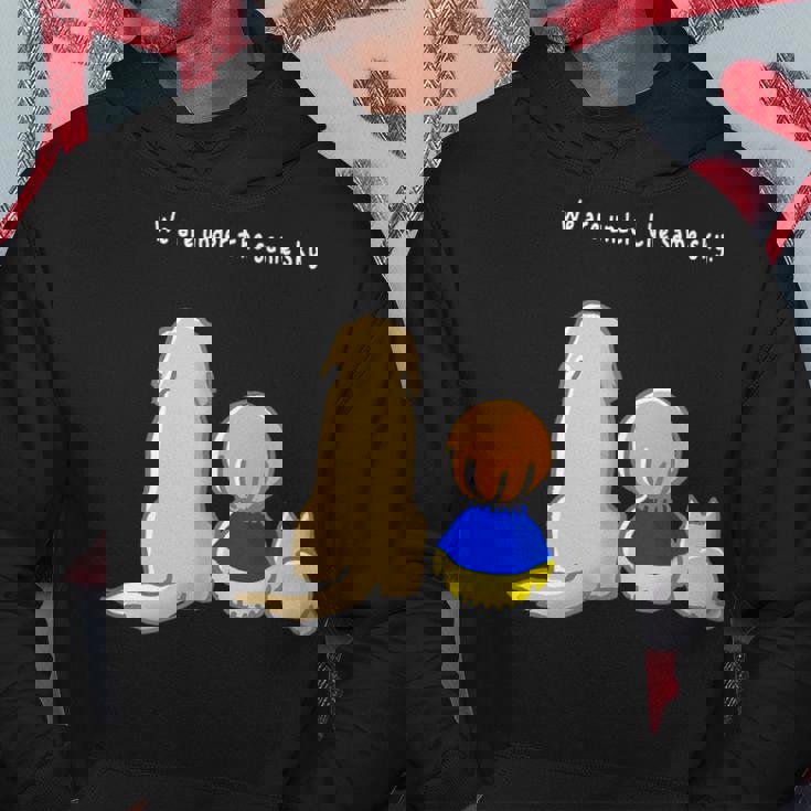 同じ空の下白文字 ウクライナ 反戦 平和 希望 仲間 家族 犬 猫 メンズ レディース キッズ パーカー 面白い贈り物