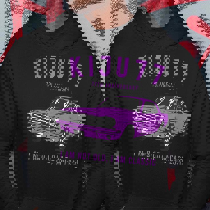 喜寿祝い 車好き 父 男性 おしゃれ クラシックカー 77歳 I'm Not Old I'm Classic パーカー 面白い贈り物