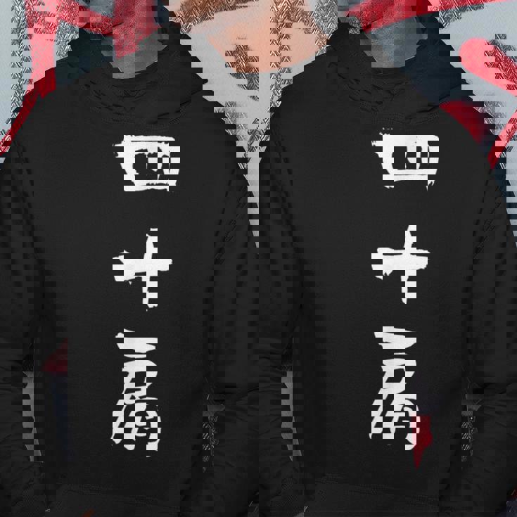 四十肩 面白いtシャツ 文字入り メンズ おもしろ 面白い 服 オリジナル おもしろグッズ 文字tシャツ ネタ パーカー 面白い贈り物