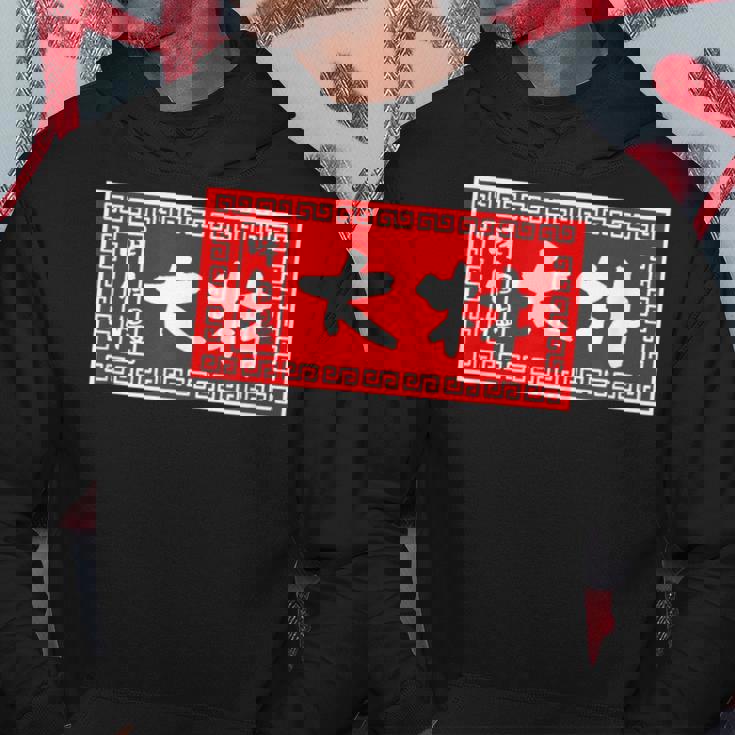 大林 苗字 ラーメン 看板 面白いtシャツ おもしろ グッズ 服 筆文字 文字 入り 面白い ネタ メンズ パーカー 面白い贈り物