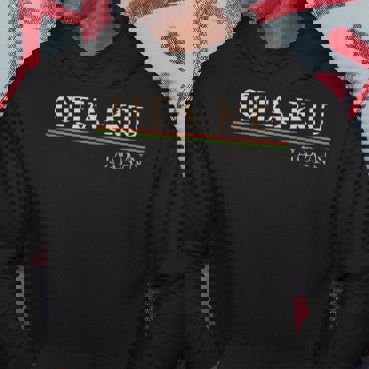 大田区 日本 パーカー 面白い贈り物