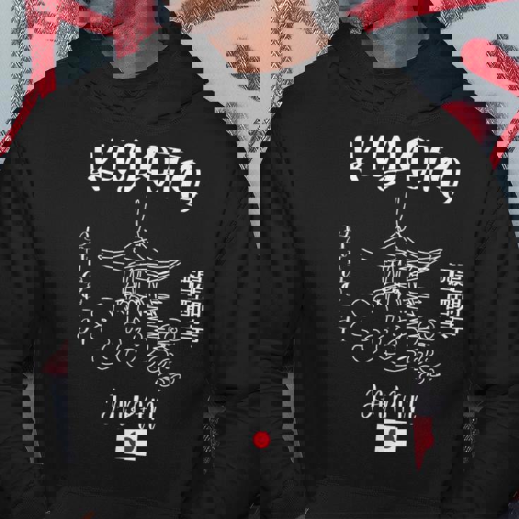 大護寺 京都 日本旅行 アート 日本土産 パーカー 面白い贈り物