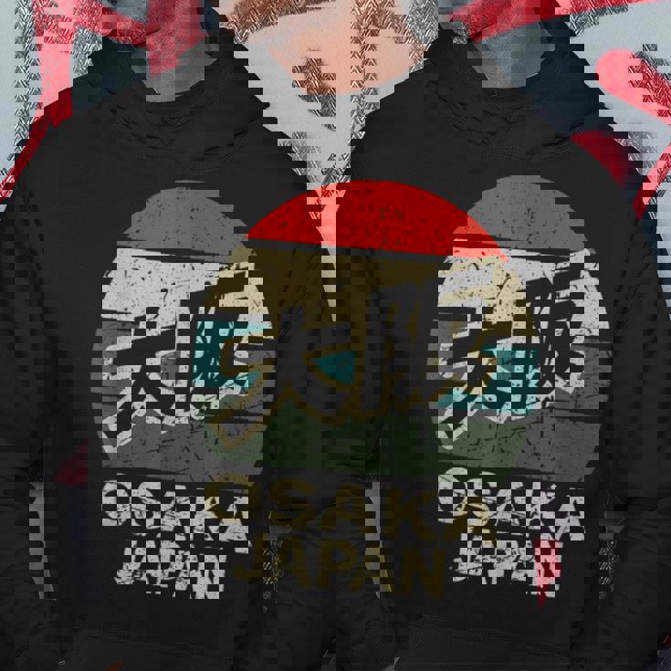 大阪 日本 漢字 キャラクター 円 レトロ 夕日 パーカー 面白い贈り物