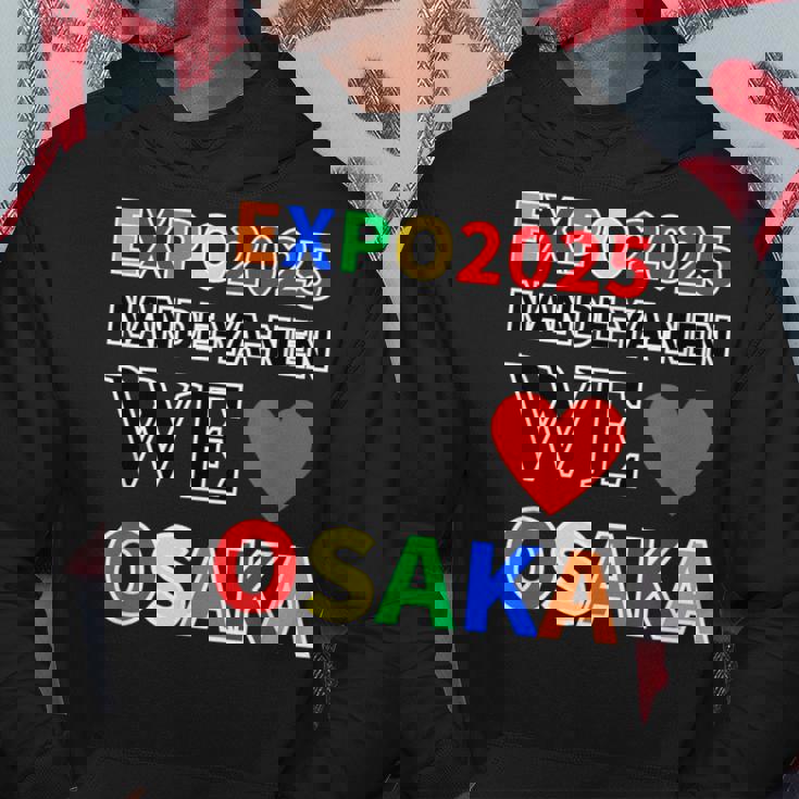 大阪万博 関西万博 2025 記念 グッズ 世界万国博覧会2025 お土産 パーカー 面白い贈り物