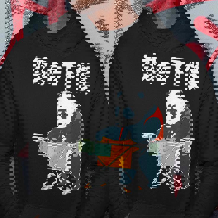 嫁の下僕 面白いtシャツ 文字入り 父 夫 だんな メンズ おもしろ 面白い 服 オリジナル おもしろグッズ 文字 ネタ パーカー 面白い贈り物