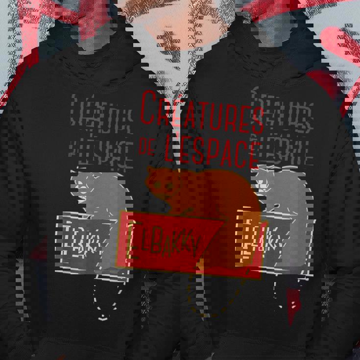 宇宙動物エルバッキー パーカー 面白い贈り物