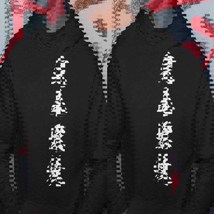 完全燃焼 四字熟語 応援 お揃い 決意表明 文字入り 漢字 黒 他カラー メンズ レディース 大きいサイズ 筆文字 パーカー 面白い贈り物