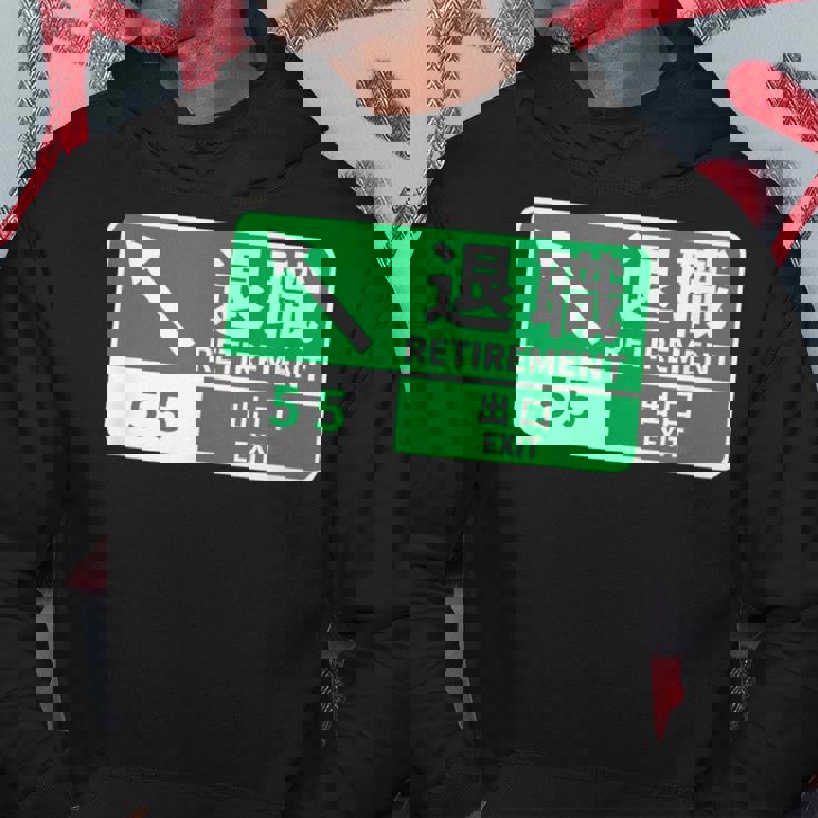 定年 退職 面白いtシャツ 車 自動車 文字入り 定年 父 おもしろ 面白い 服 おもしろグッズ 文字tシャツ ネタ パーカー 面白い贈り物