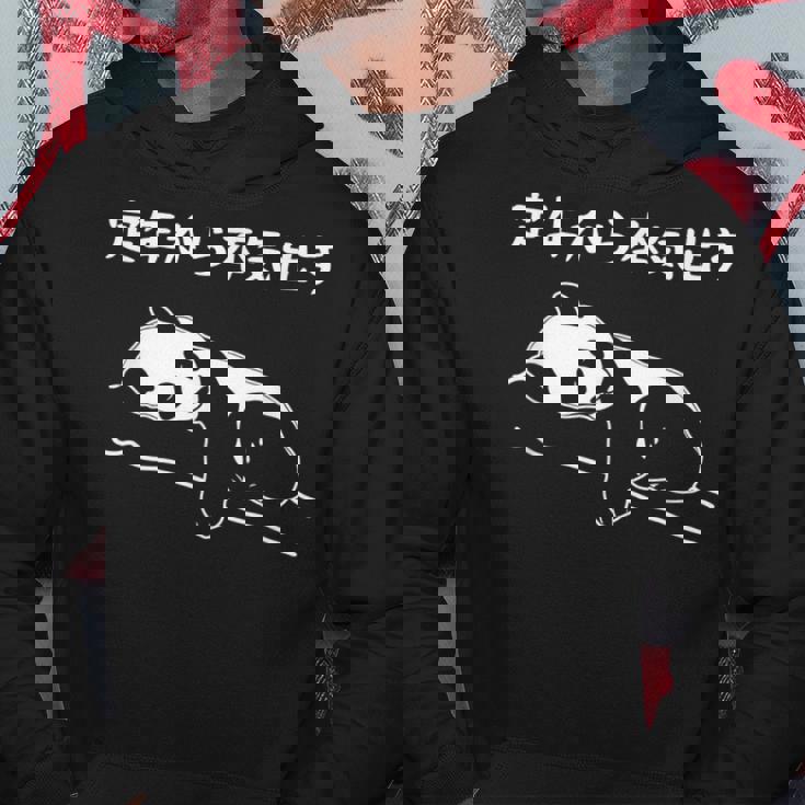 定年から本気出す パンダ ギャグ ジョーク 定年 退職 老後 還暦 趣味 定年祝い おもしろ ネタ パーカー 面白い贈り物