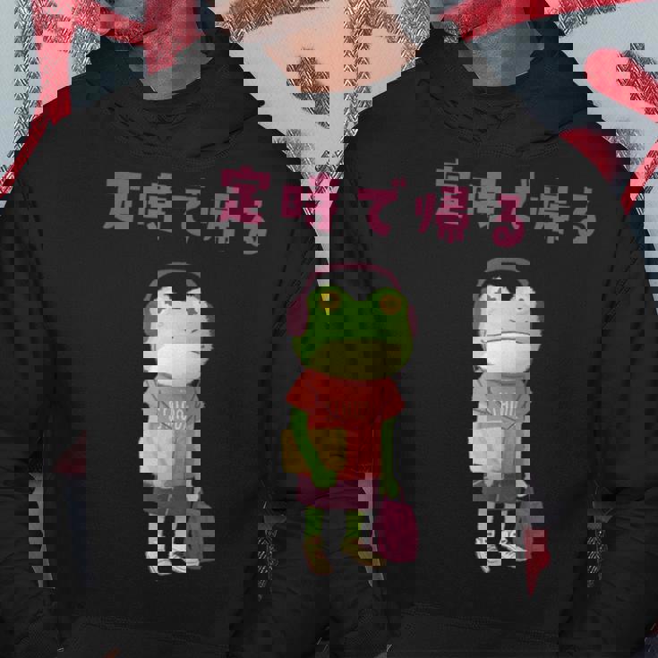 定時で帰る 文字 カエル カエル好き イラスト かわいい おもしろ 面白い ネタ ウケ狙い パーカー 面白い贈り物