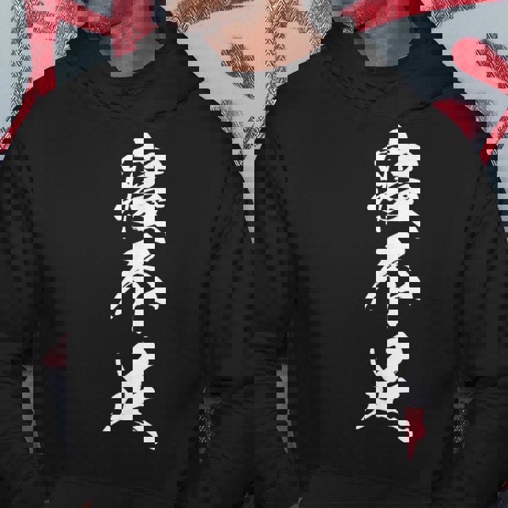 寝不足 漢字 おもしろ 文字入り 試験勉強 一夜漬け 残業 遅刻 黒 他カラー メンズ レディース 大きいサイズ 筆文字 パーカー 面白い贈り物