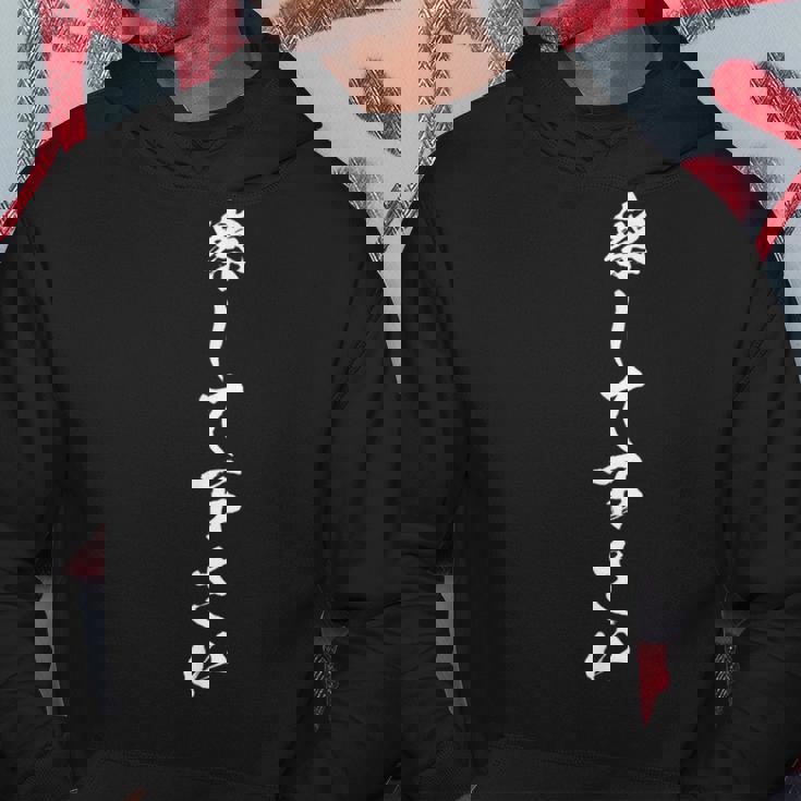 察してください 面白いtシャツ 文字入り メンズ おもしろ 面白い 服 オリジナル おもしろグッズ 文字tシャツ ネタ パーカー 面白い贈り物