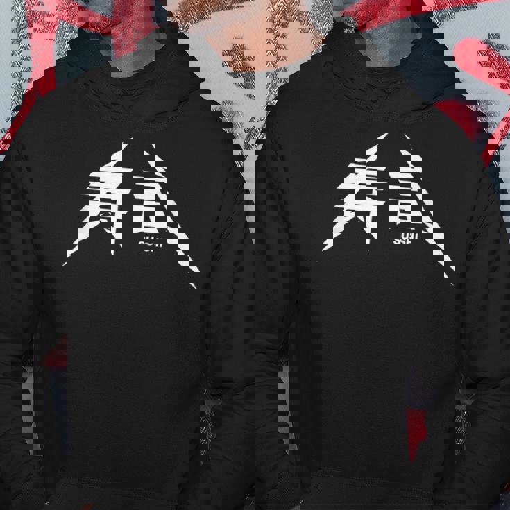 寿司（Sushi） パーカー 面白い贈り物