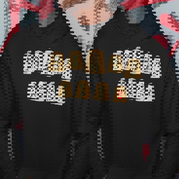 将棋 全駒（王将 金銀 飛車角 香車 桂馬 歩兵 と金）将棋部 棋士【部活】クラブ【変なtシャツ屋さん】イラスト 面白い パーカー 面白い贈り物