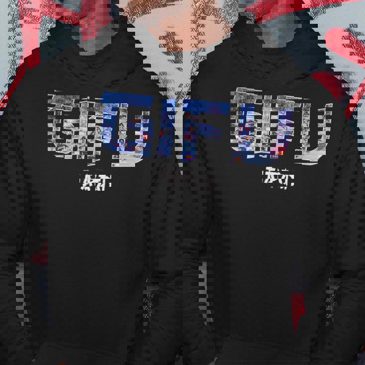 岐阜県 岐阜市 老舗ヴィンテージデザイン パーカー 面白い贈り物