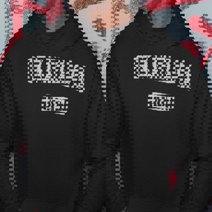 岡山 日本 ヴィンテージ お土産 和 ヴィンテージ 岡山 パーカー 面白い贈り物