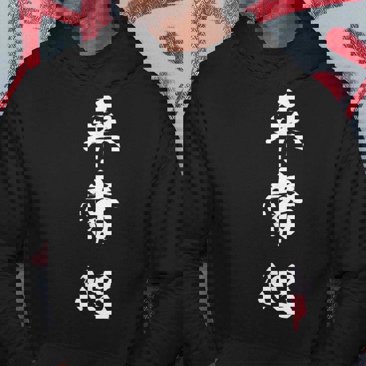 平常心 漢字 文字入り 応援 お揃い シンプル 黒 他カラー メンズ レディース 大きいサイズ 筆文字 パーカー 面白い贈り物