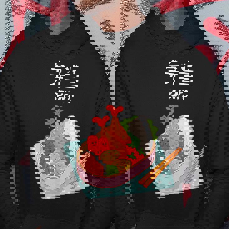 弁当 和食 日本弁当 パーカー 面白い贈り物