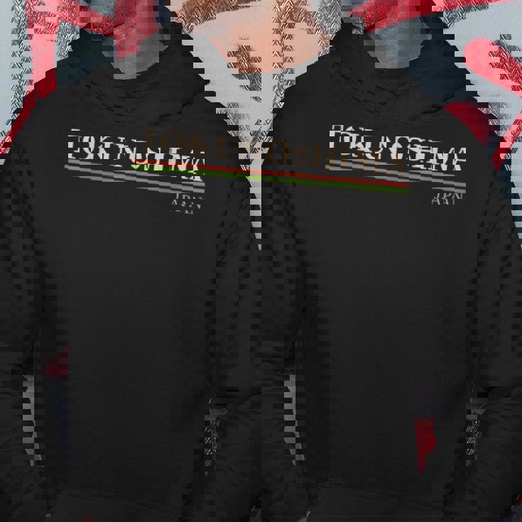 徳之島 日本 パーカー 面白い贈り物