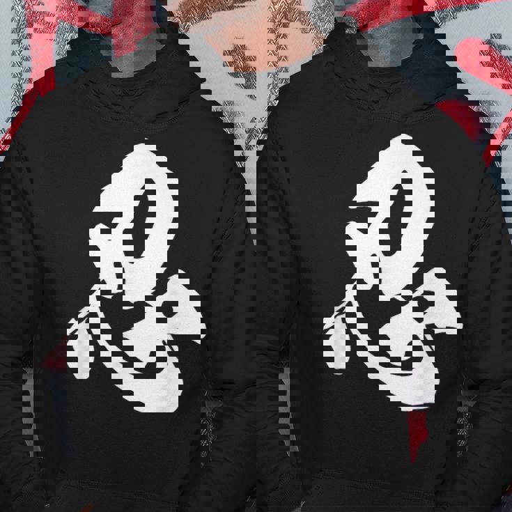 忍 漢字 一文字 忍者 ニンジャ シンプル 黒 他カラー メンズ レディース 大きいサイズ 筆文字 パーカー 面白い贈り物