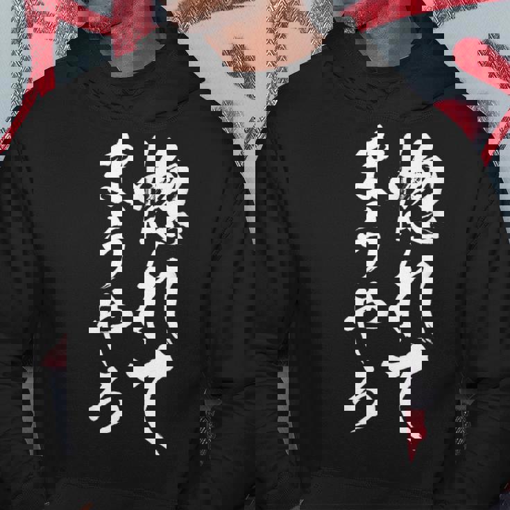 惚れてまうやろ ネタ 面白いtシャツ 文字入り メンズ おもしろ 面白い 服 オリジナル おもしろグッズ 文字tシャツ パーカー 面白い贈り物