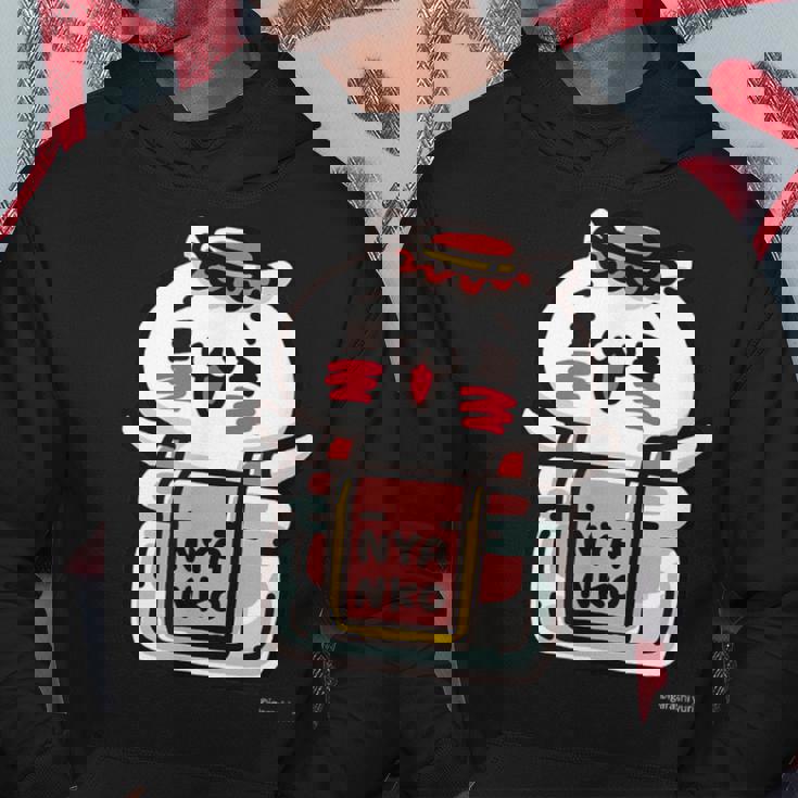 愛しすぎて大好きすぎる。ペアデザインにゃんこジャム ダークカラー パーカー 面白い贈り物