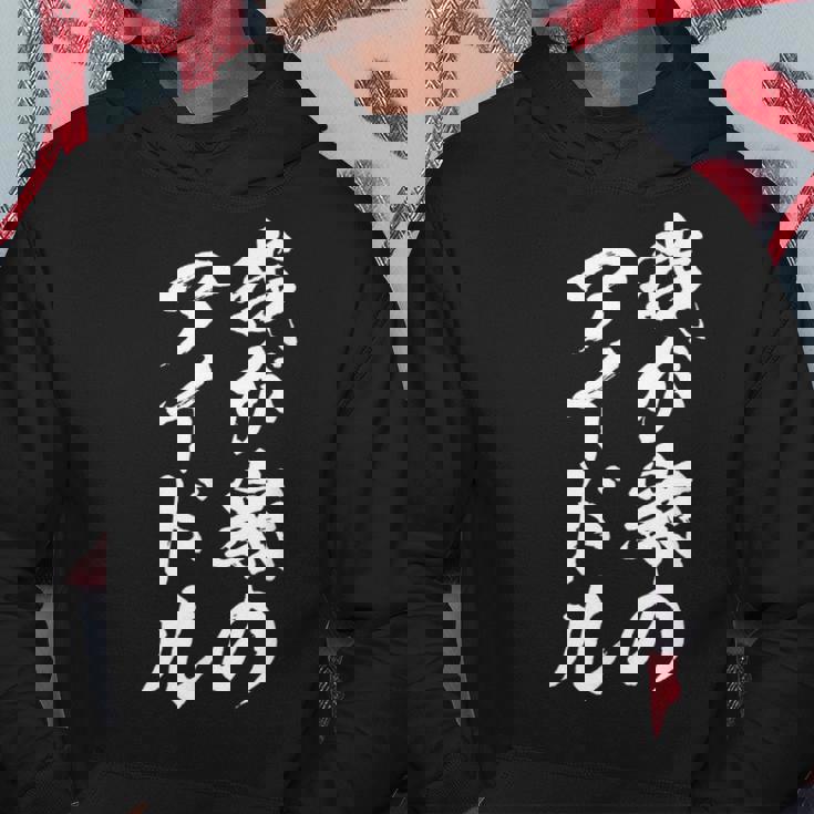 我が家のアイドル 面白いtシャツ 息子 娘 家族 文字入り おもしろ 面白い 服 オリジナル おもしろグッズ 文字 ネタ パーカー 面白い贈り物