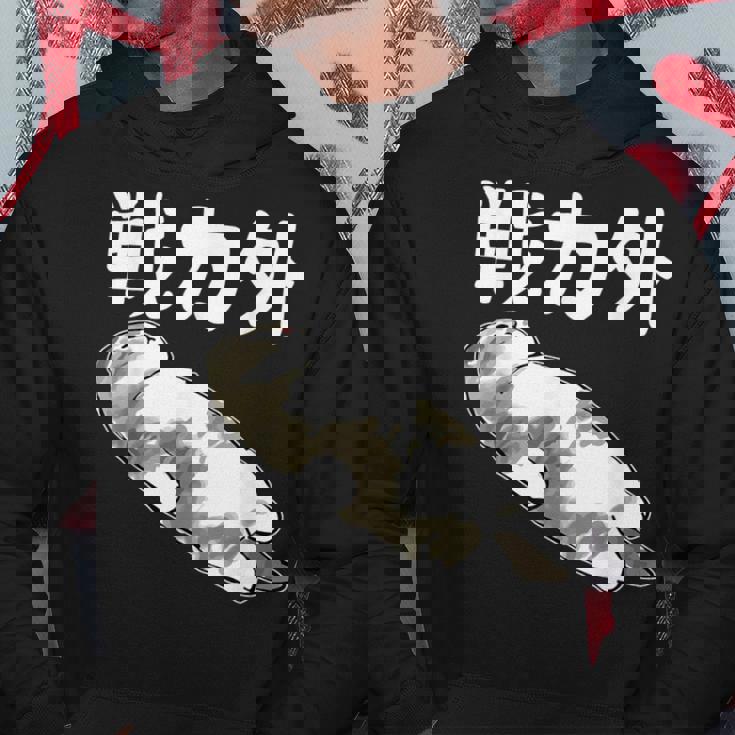 戦力外 面白いtシャツ 文字入り メンズ おもしろ 筆文字 面白い 服 オリジナル おもしろグッズ 文字 パーカー 面白い贈り物