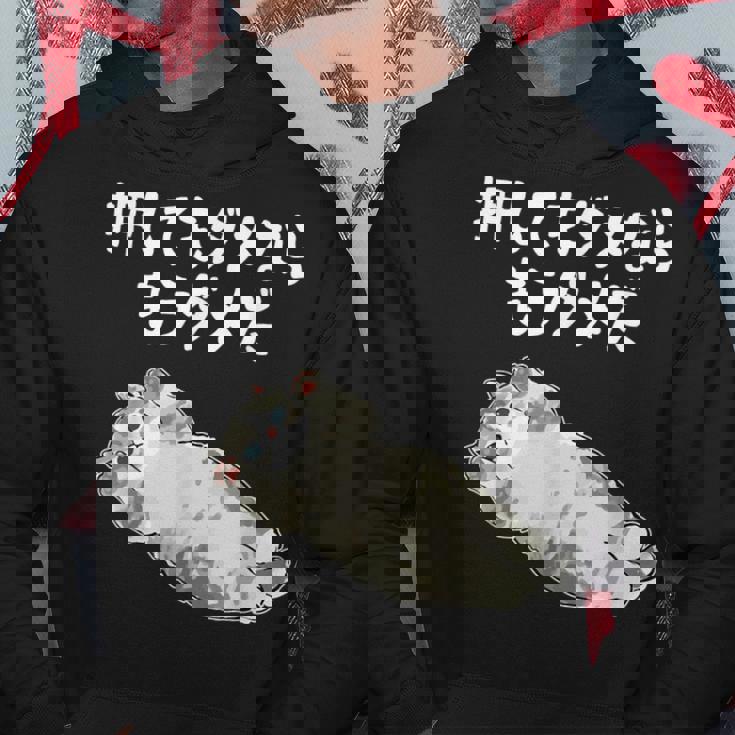 押してもダメならもうダメだ ネタ ことわざ 格言 慣用句 ジョーク ギャグ ダジャレ ツッコミ 猫 おもしろ パーカー 面白い贈り物