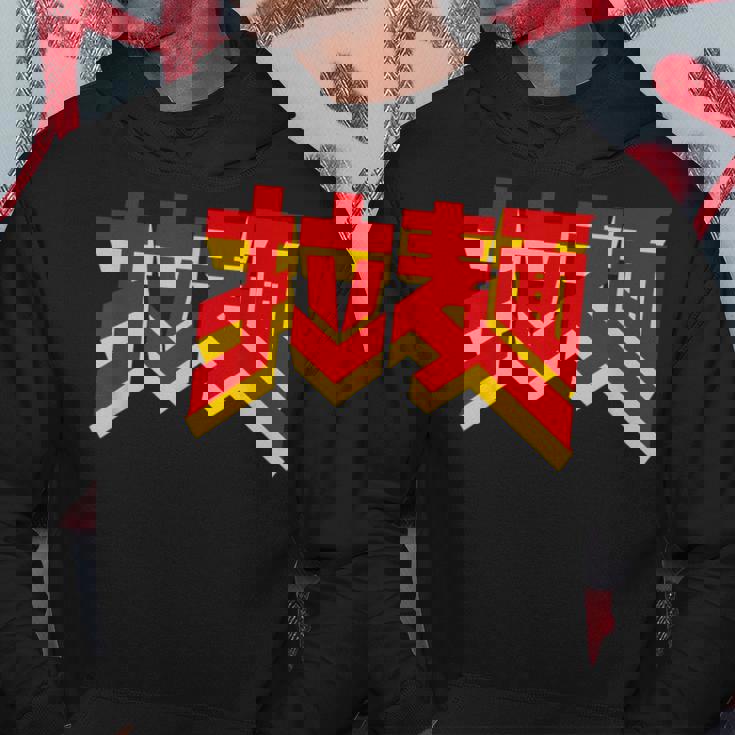 拉麺（ラーメン） パーカー 面白い贈り物