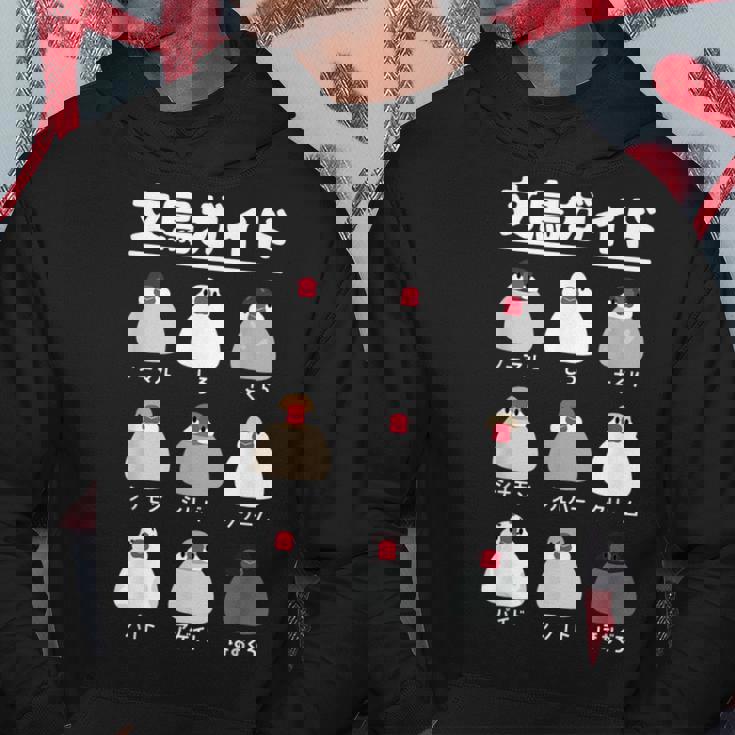 文鳥ガイド 文鳥好き 文鳥の飼い主 文鳥 桜文鳥 文鳥の一覧 白文鳥 頬黒文鳥 シナモン文鳥 文鳥の種類 文鳥 パーカー 面白い贈り物