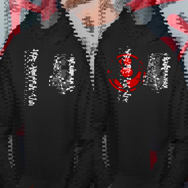 新極心 極真義 空手 大山 トレーニング 基本 パーカー 面白い贈り物