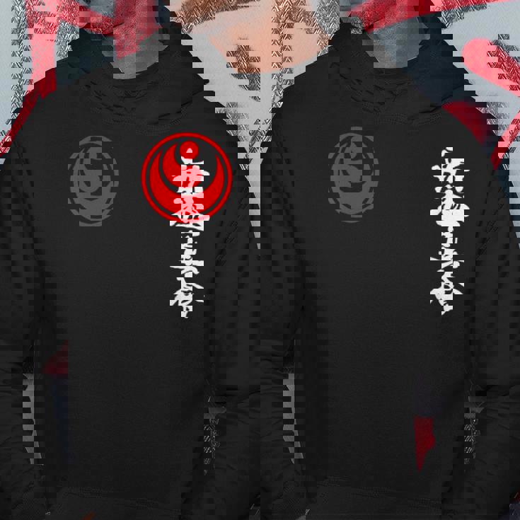 新極真空手、新極海、大山、修行 パーカー 面白い贈り物