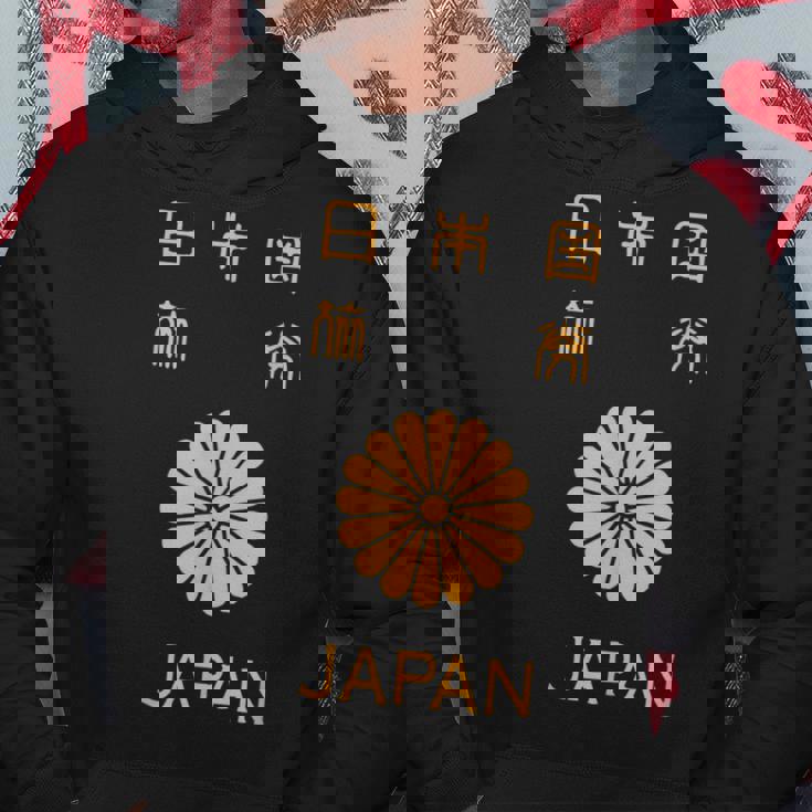 日本、日本、パスポート、日本国旗。 パーカー 面白い贈り物