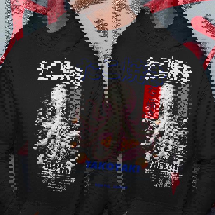 日本のたこ原宿アニメ漫画たこ焼きストリートウェア パーカー 面白い贈り物