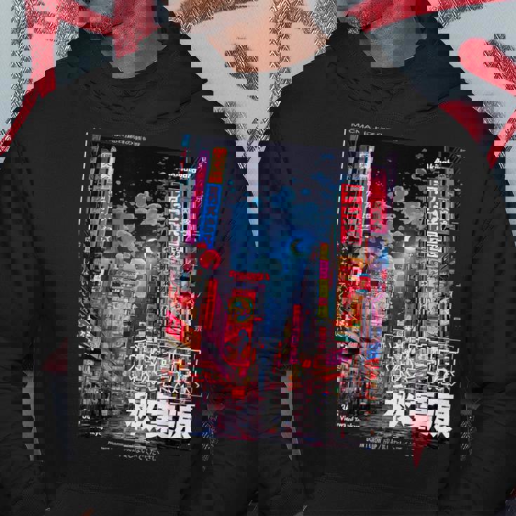 日本のストリートウェア レトロエステ 秋葉原 東京グラフィック パーカー 面白い贈り物