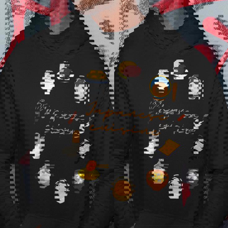 日本の家庭料理 パーカー 面白い贈り物